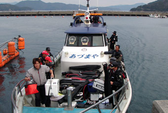 武市正二郎会長杯