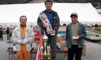 武市正二郎会長杯