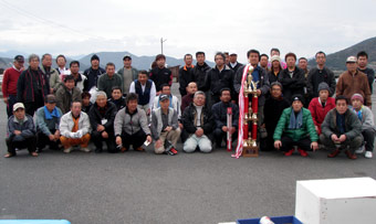 武市正二郎会長杯