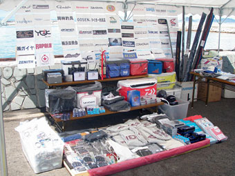 ジギングフェスティバル