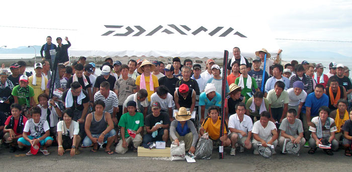 ジギングフェスティバル