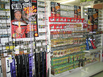 家邊克己氏によるアジング＆エギングセミナー