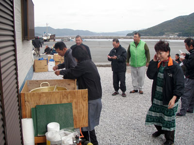 つり天国磯釣大会