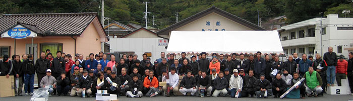 つり天国磯釣大会