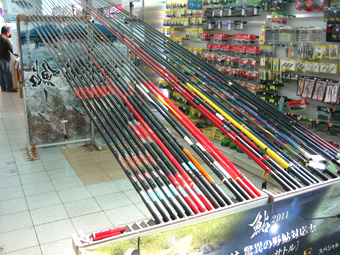 家邊克己氏によるアジング＆エギングセミナー