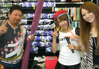 メガバスイベント