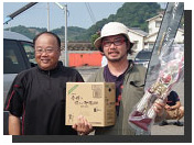 つり天国磯釣大会