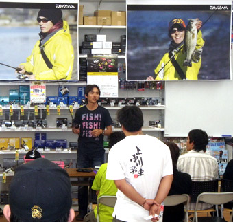 メガバスイベント