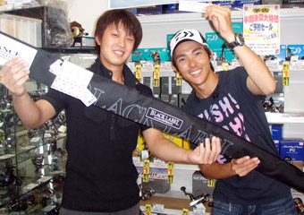 メガバスイベント