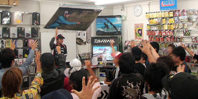 メガバスイベント